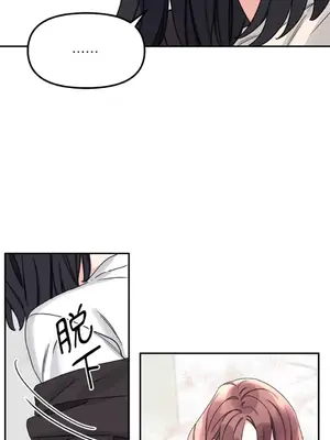 Barrel 1-5話[完結]_001056