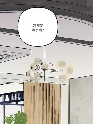 Barrel 1-5話[完結]_001068