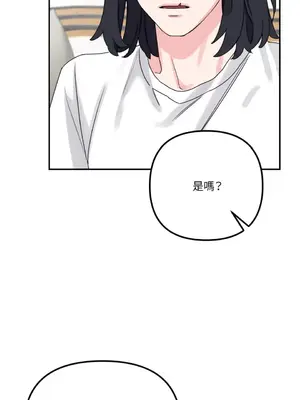 Barrel 1-5話[完結]_001079