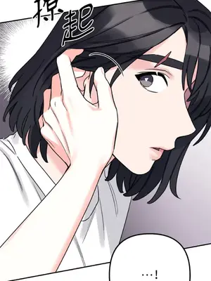 Barrel 1-5話[完結]_001083