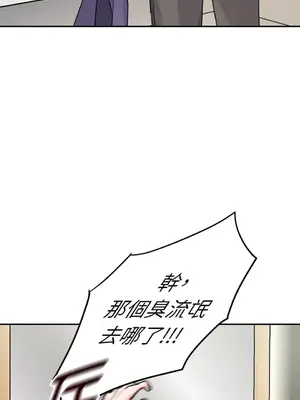 Barrel 1-5話[完結]_002002