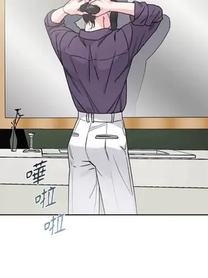 Barrel 1-5話[完結]_002004