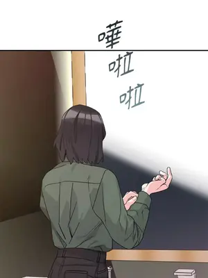 Barrel 1-5話[完結]_002005