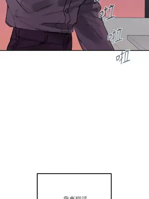 Barrel 1-5話[完結]_002007