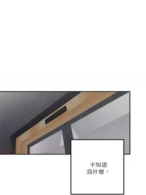 Barrel 1-5話[完結]_002008