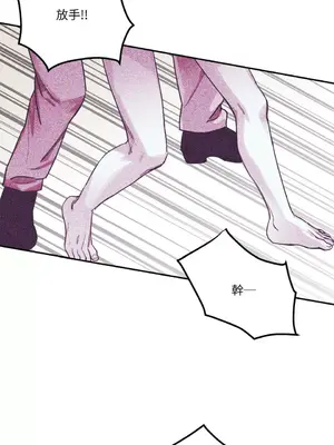 Barrel 1-5話[完結]_002025