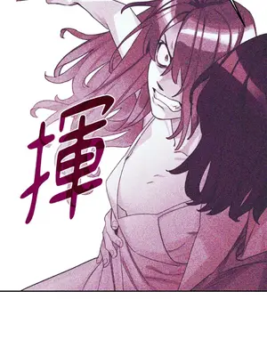 Barrel 1-5話[完結]_002026