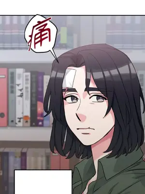 Barrel 1-5話[完結]_002027