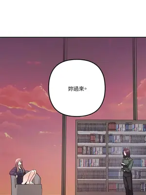 Barrel 1-5話[完結]_002029