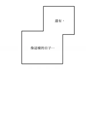 Barrel 1-5話[完結]_002032
