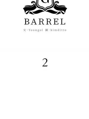 Barrel 1-5話[完結]_002033