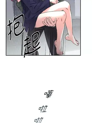 Barrel 1-5話[完結]_002042