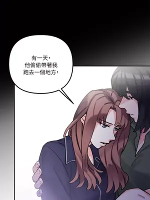 Barrel 1-5話[完結]_002049