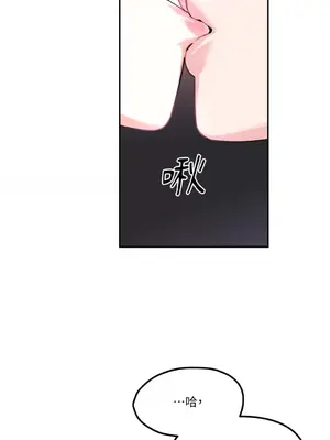 Barrel 1-5話[完結]_002062