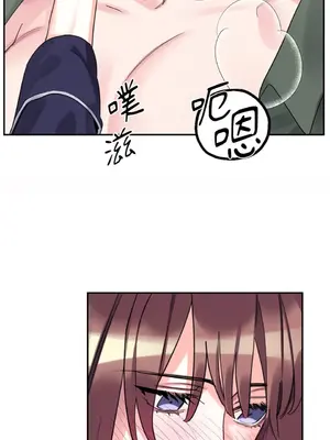 Barrel 1-5話[完結]_002081