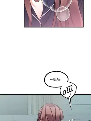 Barrel 1-5話[完結]_002082