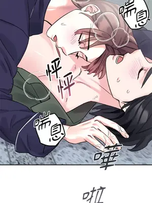 Barrel 1-5話[完結]_002086