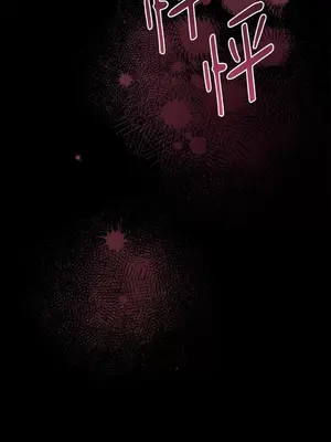 Barrel 1-5話[完結]_002089