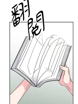 Barrel 1-5話[完結]_003004