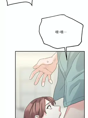 Barrel 1-5話[完結]_003011