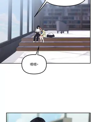 Barrel 1-5話[完結]_003020