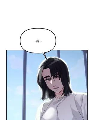 Barrel 1-5話[完結]_003026