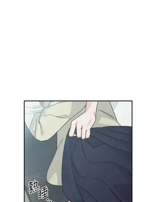 Barrel 1-5話[完結]_003030