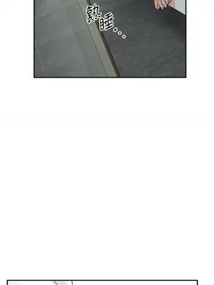 Barrel 1-5話[完結]_003031