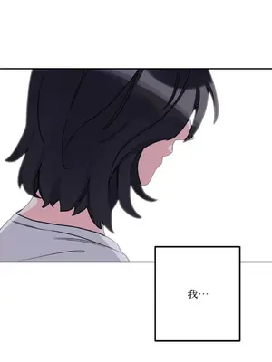 Barrel 1-5話[完結]_003033