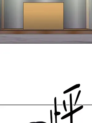 Barrel 1-5話[完結]_003036