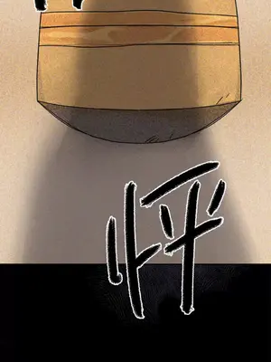 Barrel 1-5話[完結]_003043