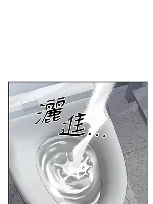 Barrel 1-5話[完結]_003051