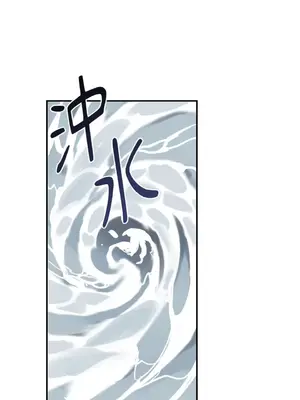 Barrel 1-5話[完結]_003052