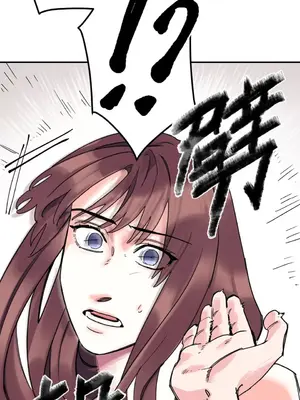 Barrel 1-5話[完結]_003064