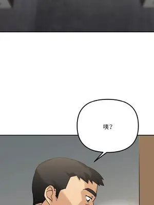 Barrel 1-5話[完結]_003073