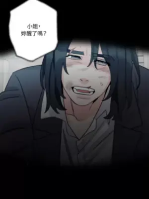 Barrel 1-5話[完結]_003082