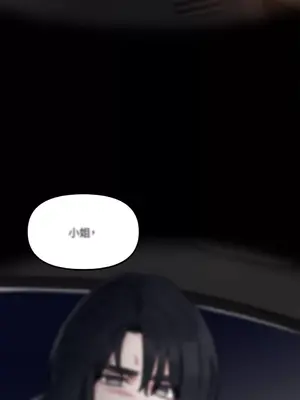 Barrel 1-5話[完結]_003086