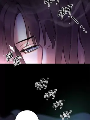 Barrel 1-5話[完結]_004002