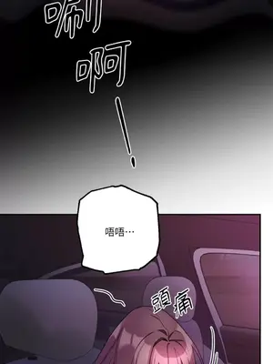 Barrel 1-5話[完結]_004003