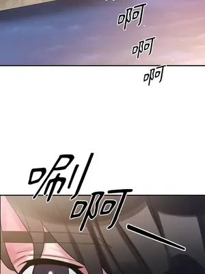 Barrel 1-5話[完結]_004018