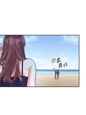 Barrel 1-5話[完結]_004033