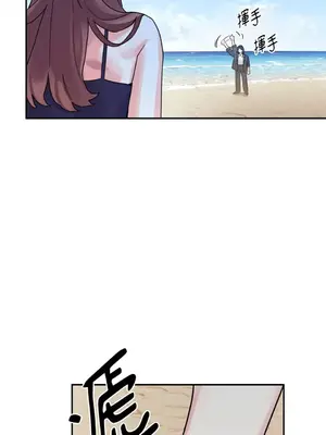 Barrel 1-5話[完結]_004034