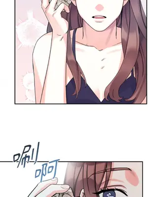 Barrel 1-5話[完結]_004036