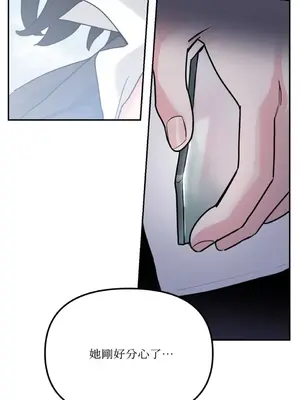 Barrel 1-5話[完結]_004040