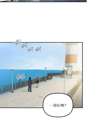 Barrel 1-5話[完結]_004046