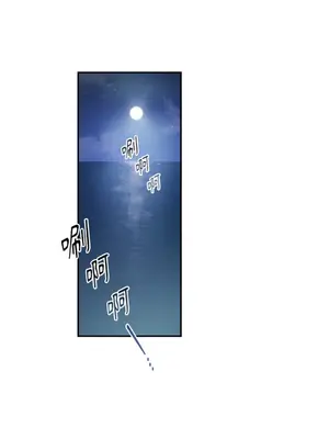 Barrel 1-5話[完結]_004050