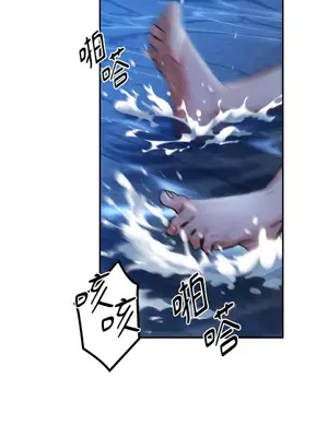 Barrel 1-5話[完結]_004065