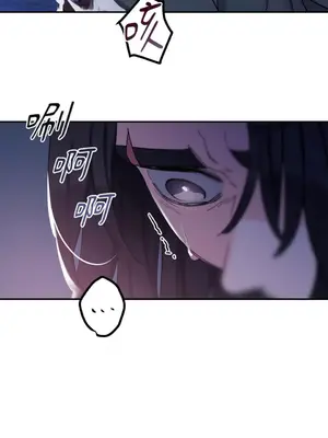 Barrel 1-5話[完結]_004070