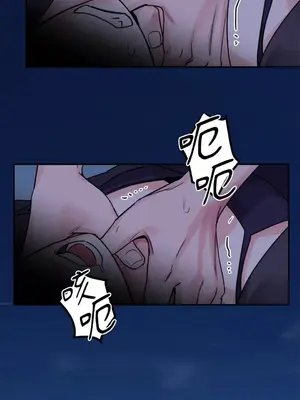 Barrel 1-5話[完結]_004072