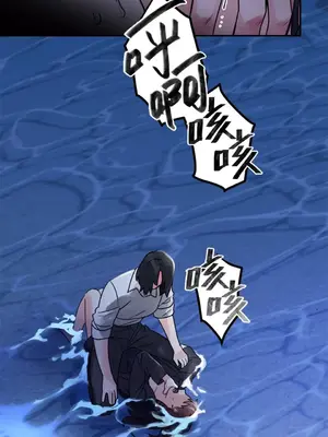 Barrel 1-5話[完結]_004073